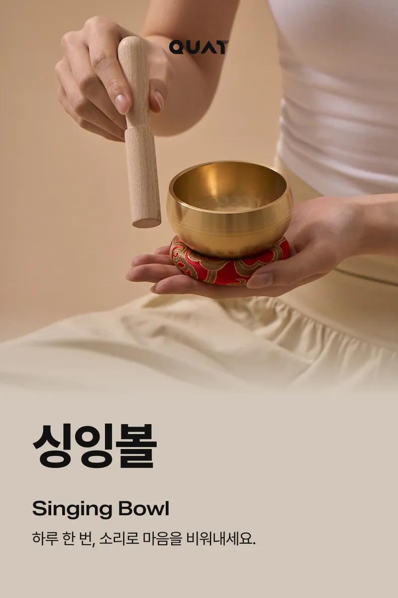 상세 이미지_1