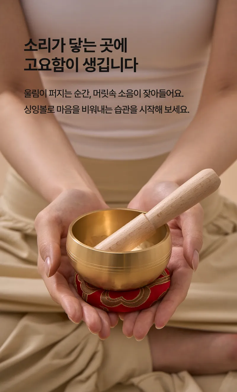 상세 이미지_5