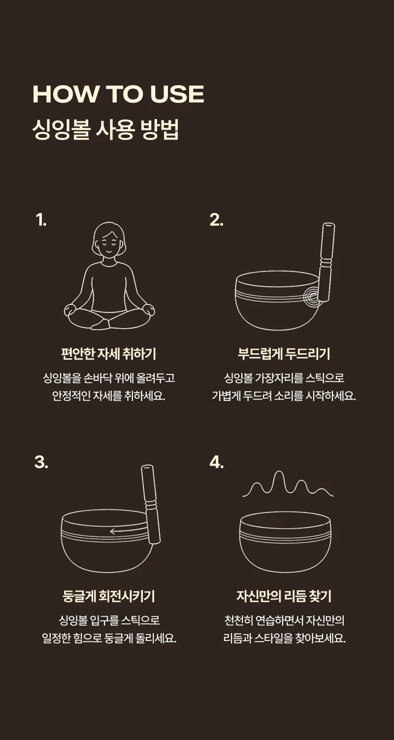 상세 이미지_6