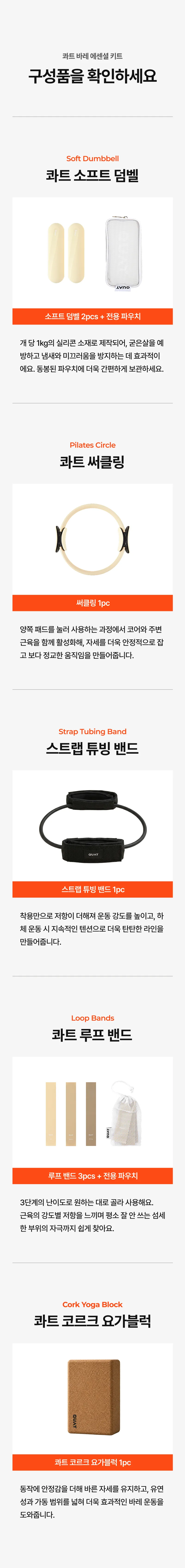 상세 이미지_2
