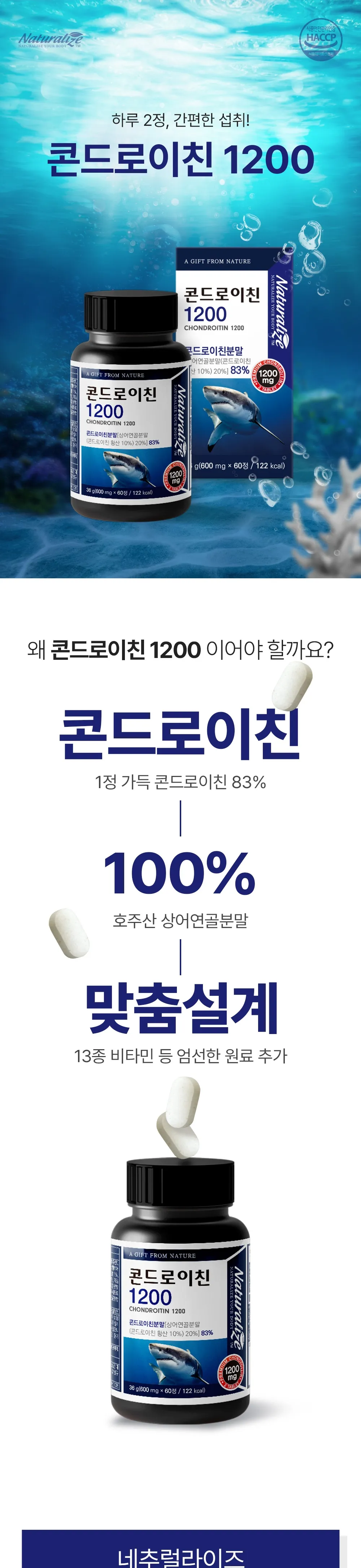 상세 이미지_1
