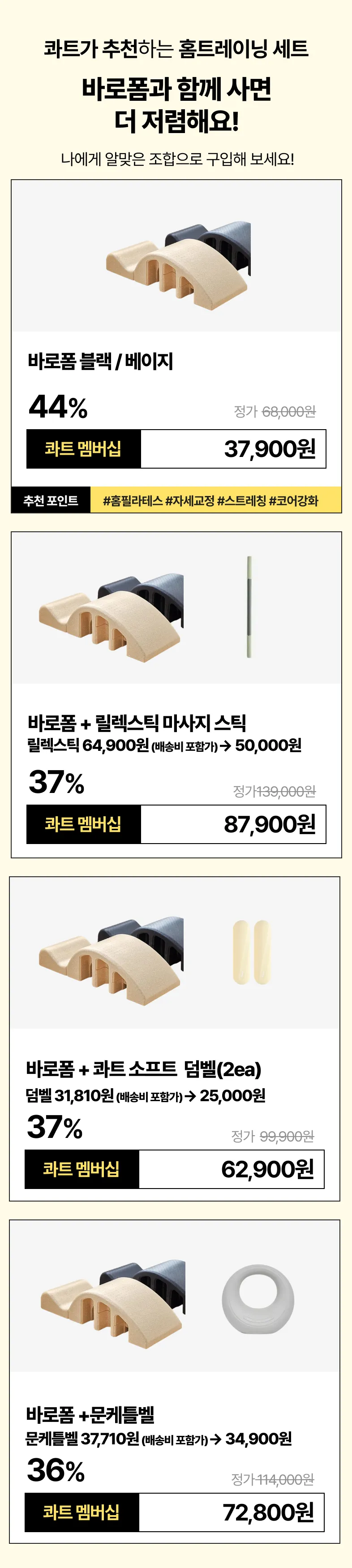 상세 이미지_0