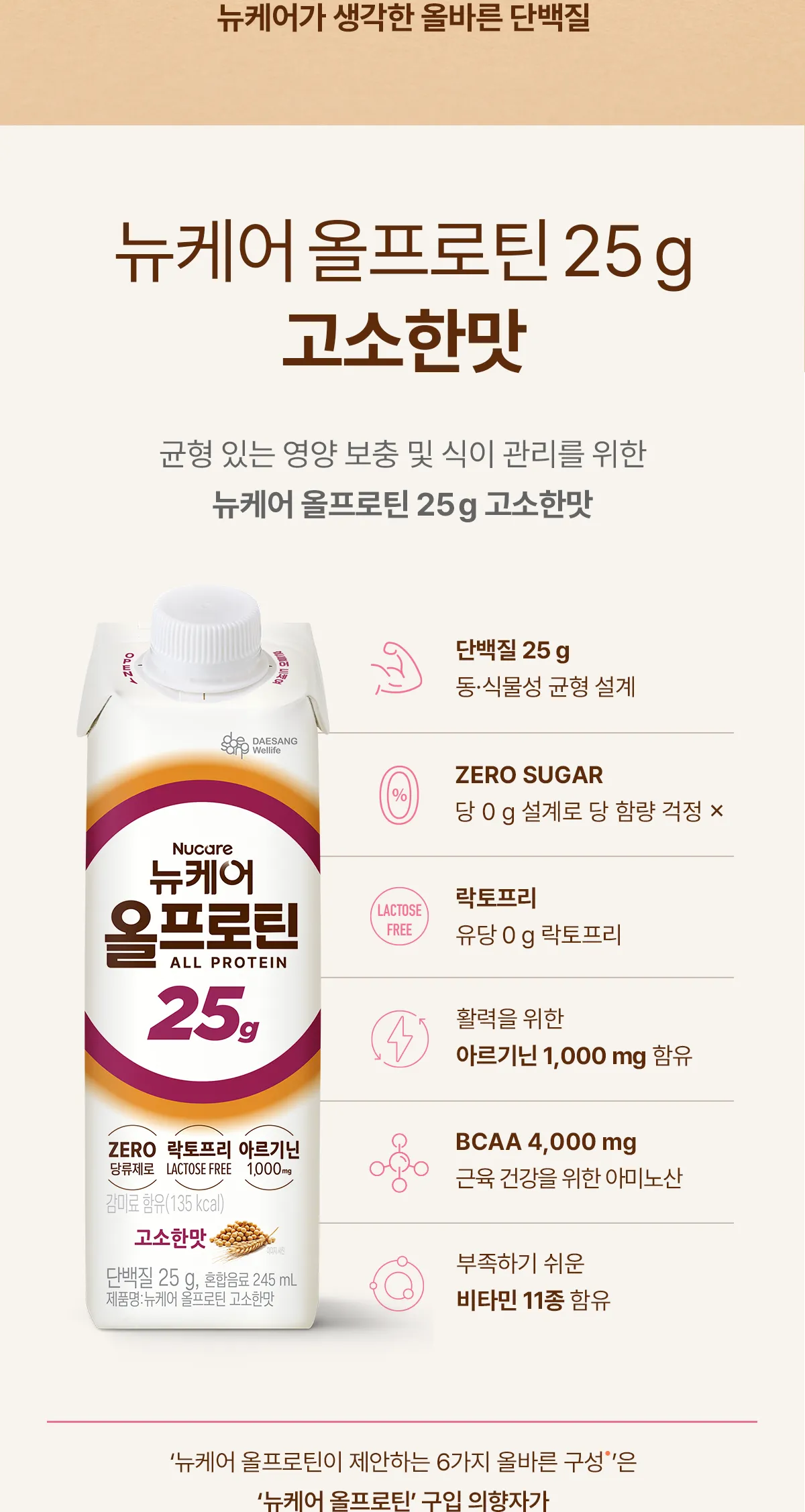 상세 이미지_1