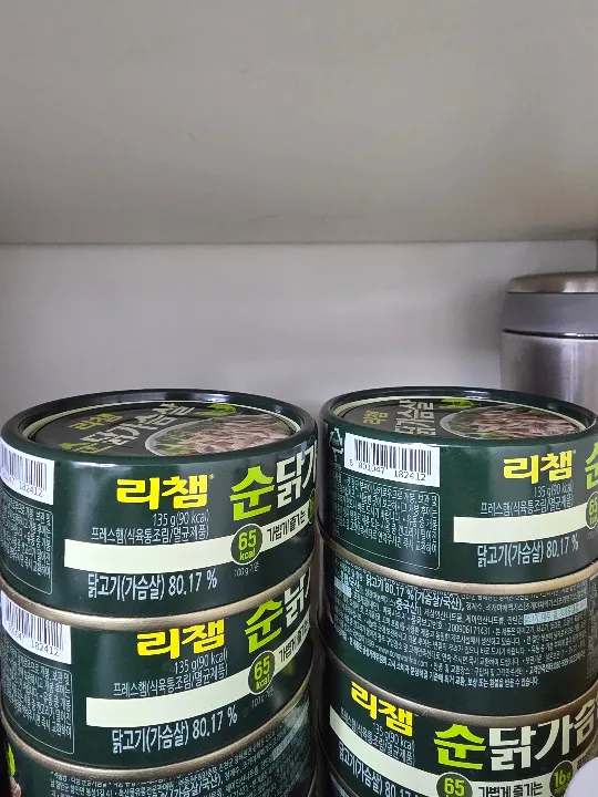 리챔 순닭가슴살 135g x 10캔 리뷰