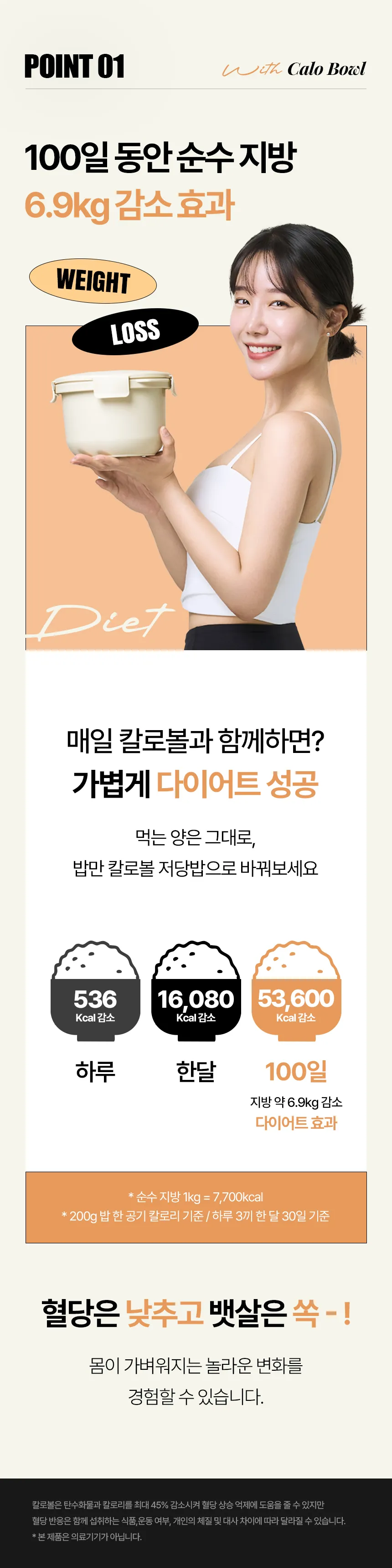 상세 이미지_28