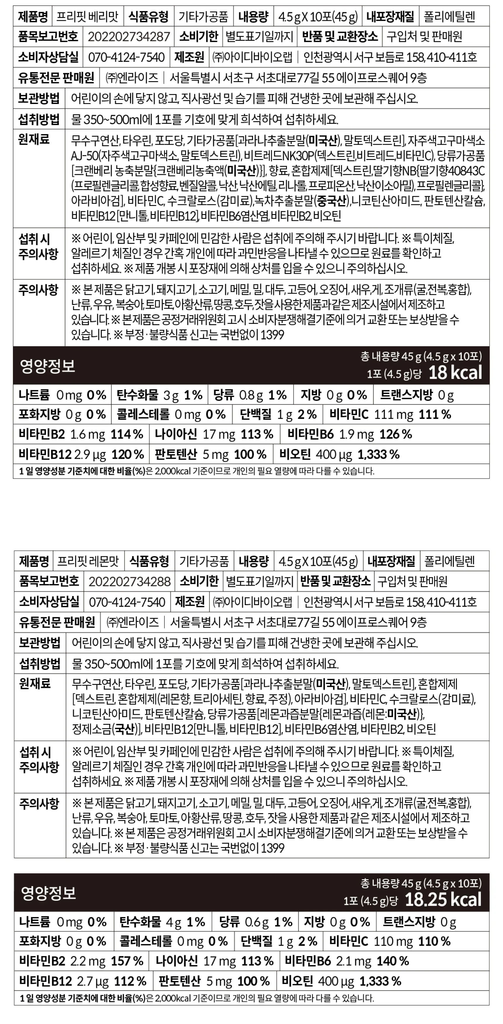 상세 이미지_14