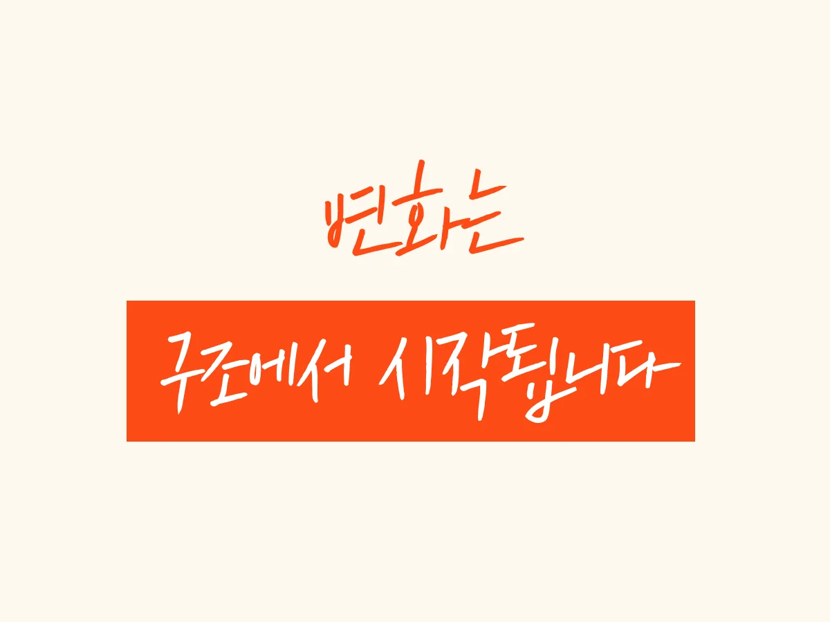 상세 이미지_8