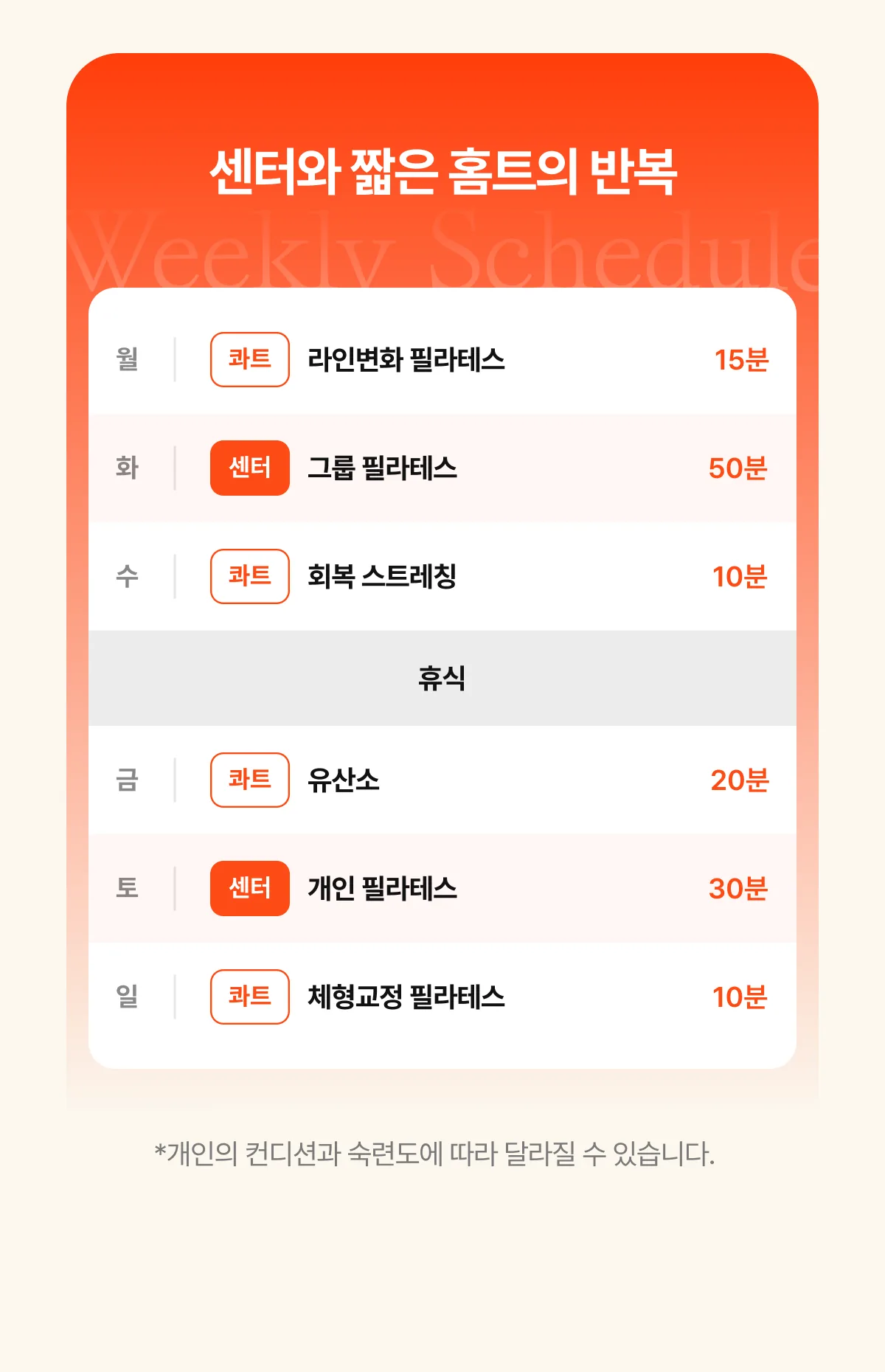 상세 이미지_11