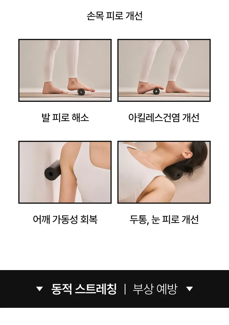 상세 이미지_7