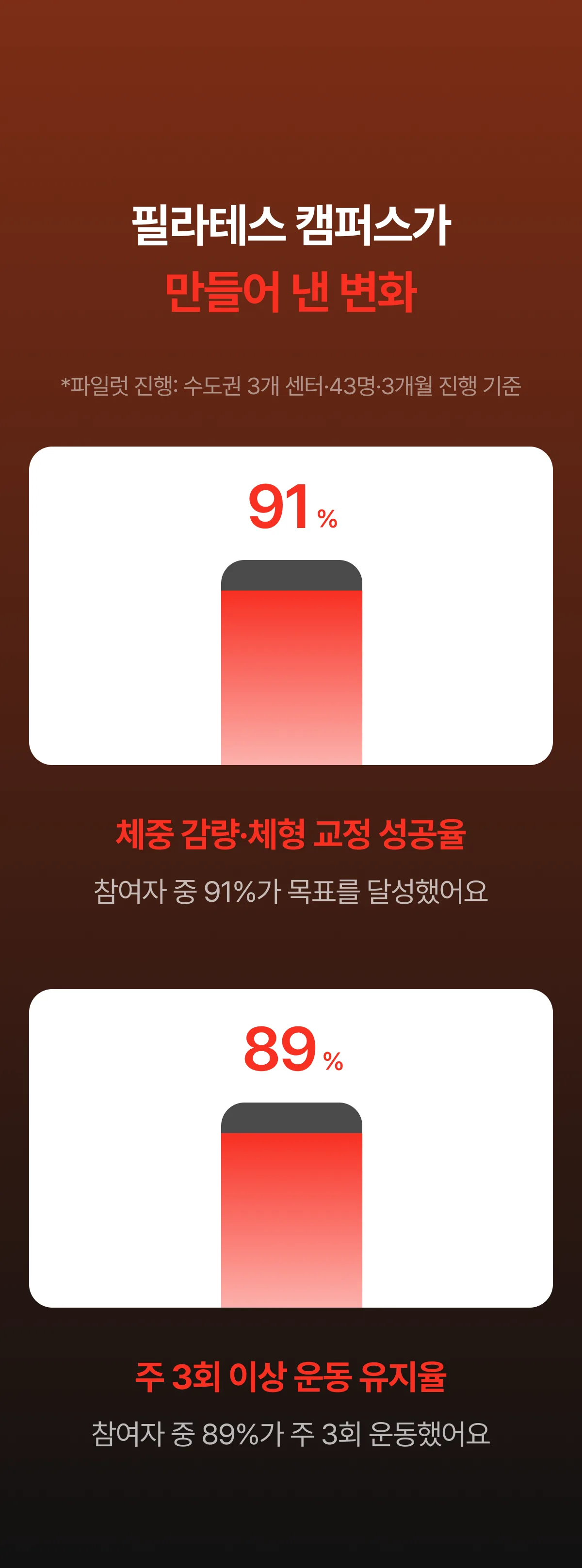 상세 이미지_25