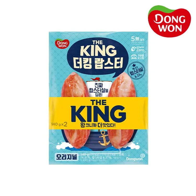 메인 상품 이미지_1