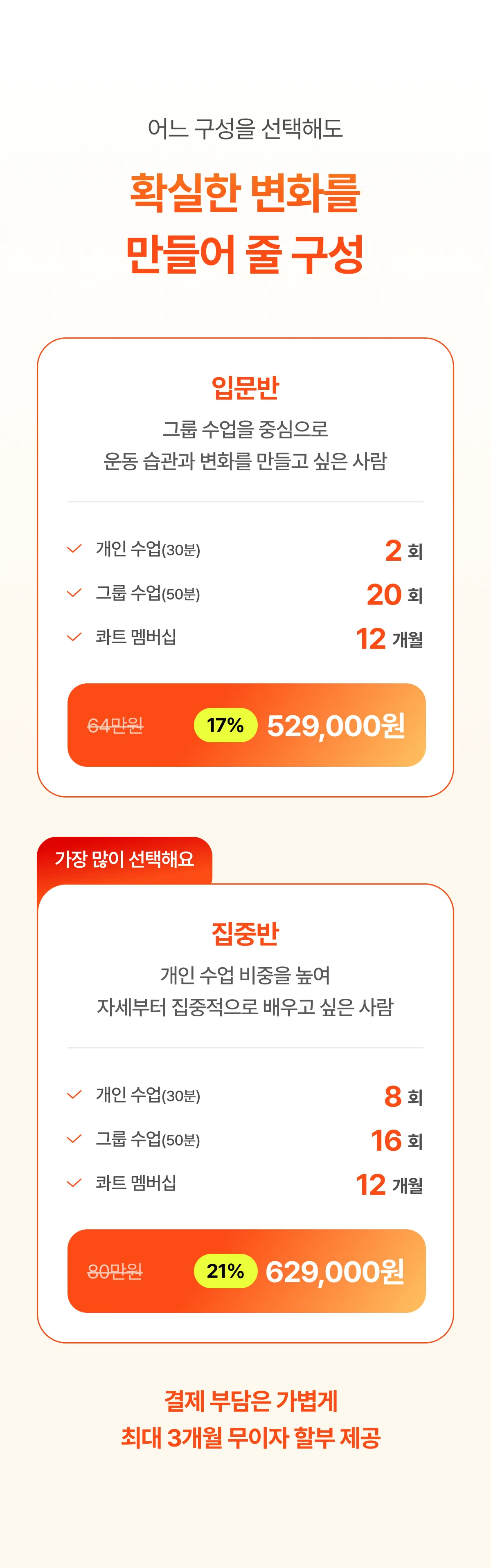 상세 이미지_26