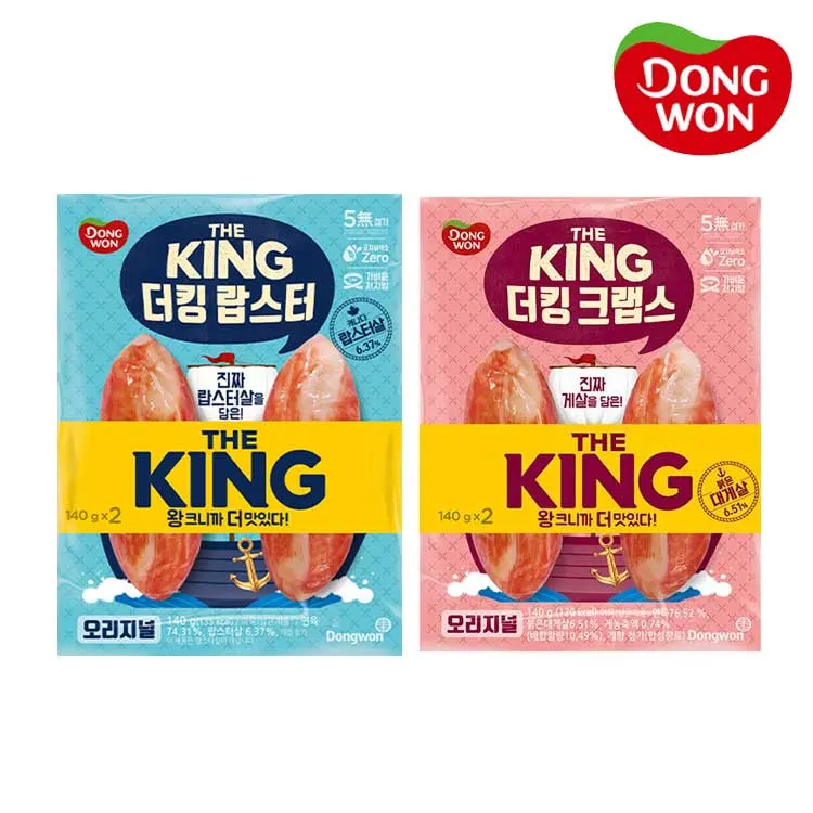 동원 더킹 크랩스 2종 140g 8개 (오리지널, 랍스터맛)