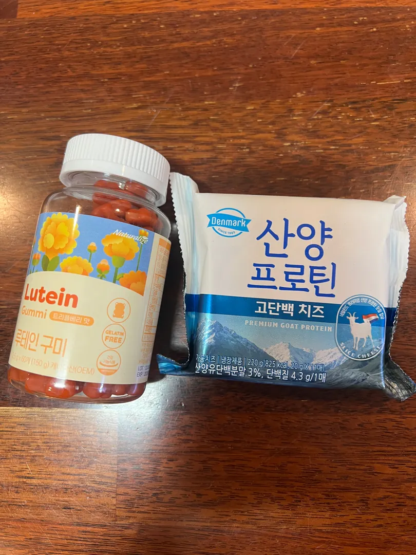 고단백 치즈 55매 (11매*5봉) 리뷰