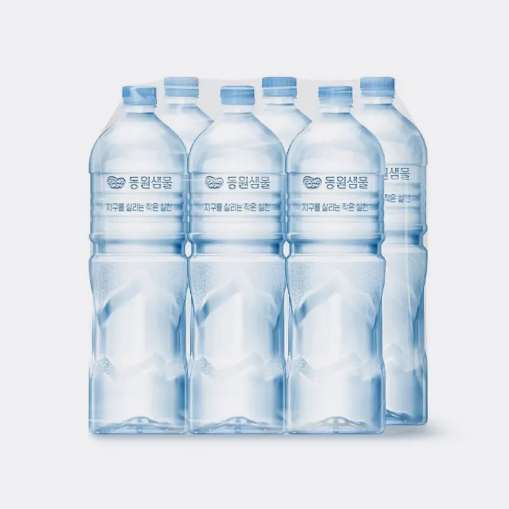 메인 상품 이미지_3