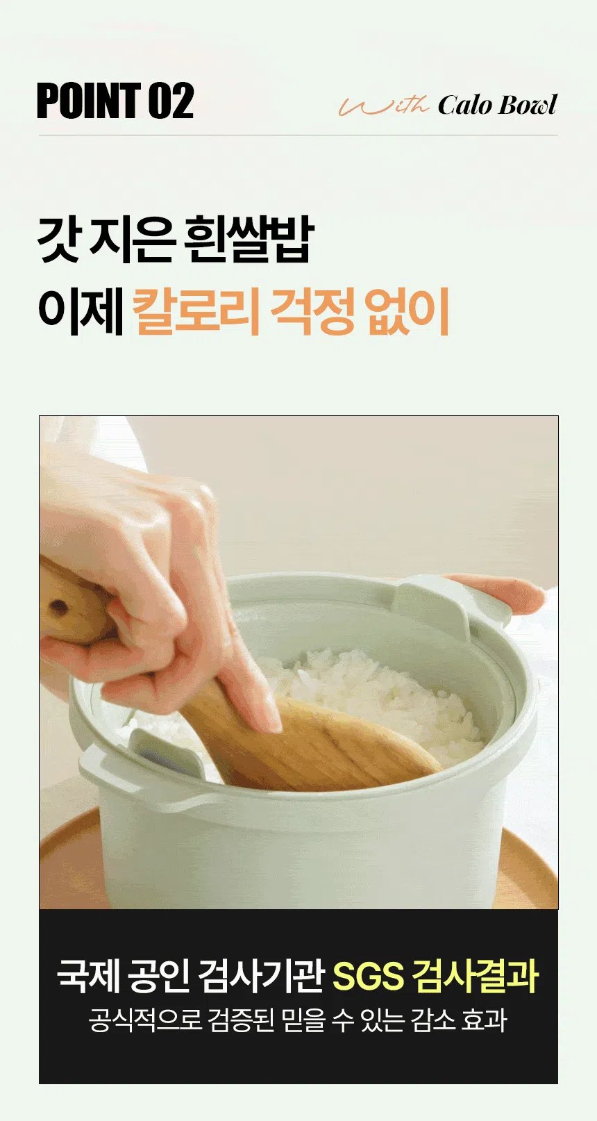 상세 이미지_29