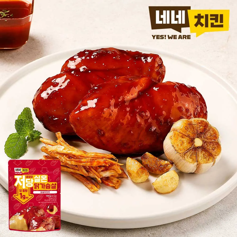 메인 상품 이미지_1