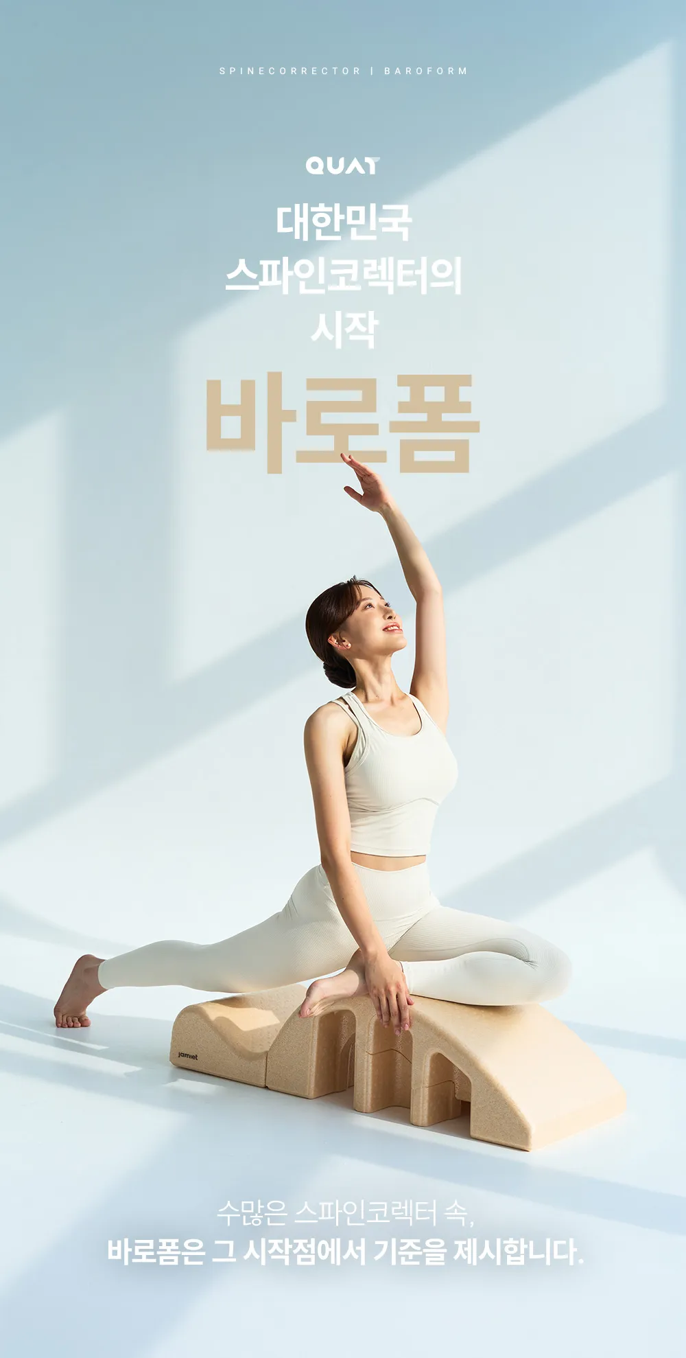 상세 이미지_1