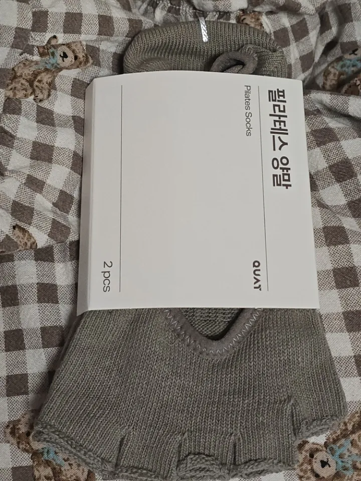 다크베이지 1세트 리뷰