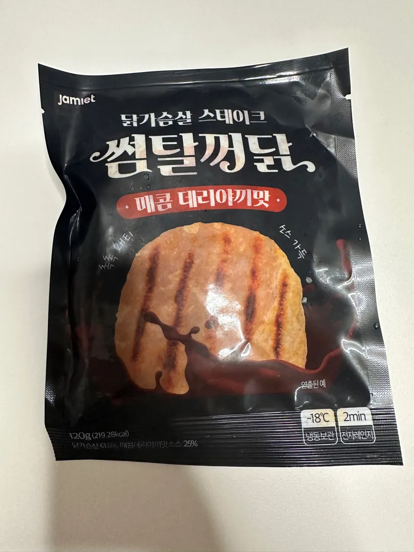 매콤데리야끼맛 20팩 리뷰