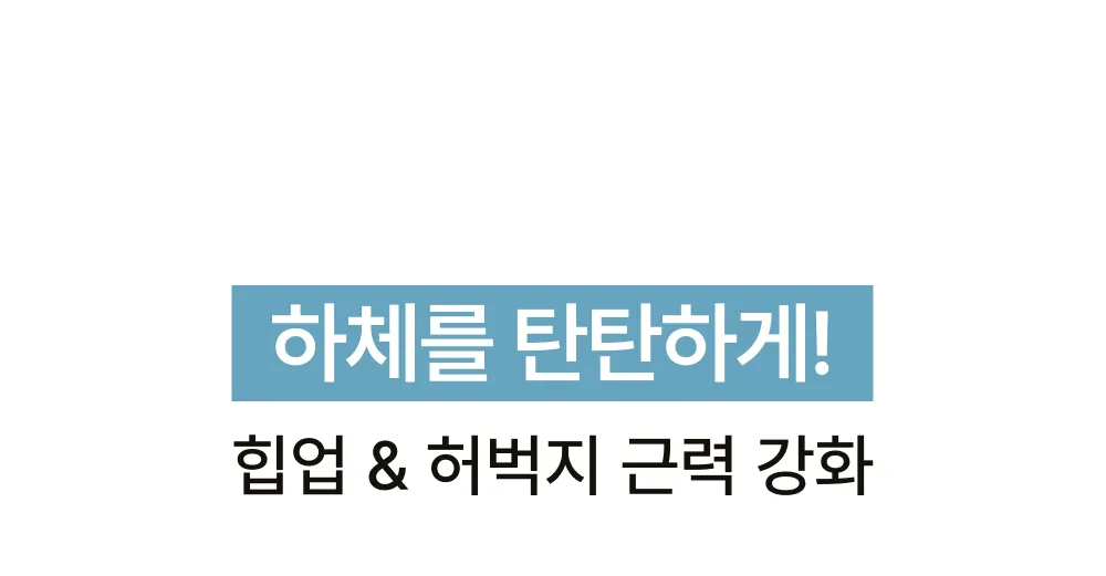 상세 이미지_30