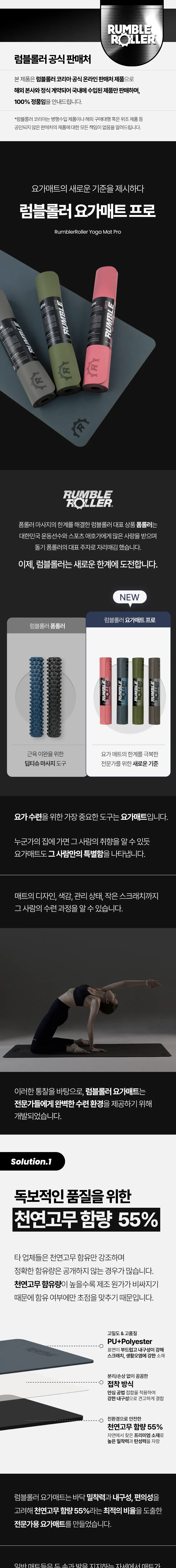 상세 이미지_0