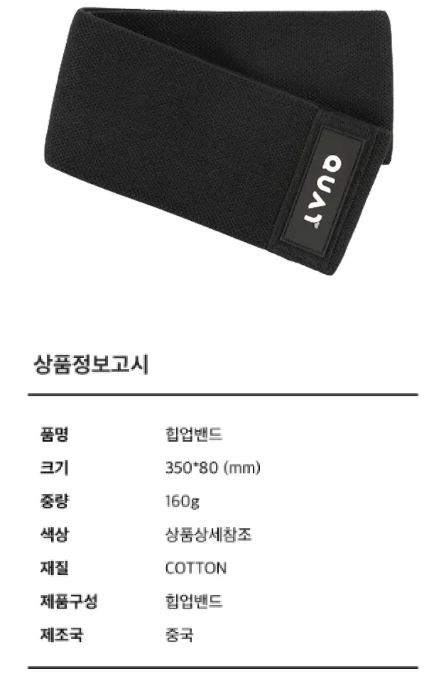 상세 이미지_15