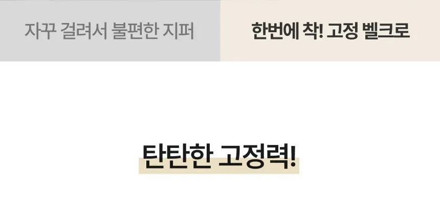 상세 이미지_22