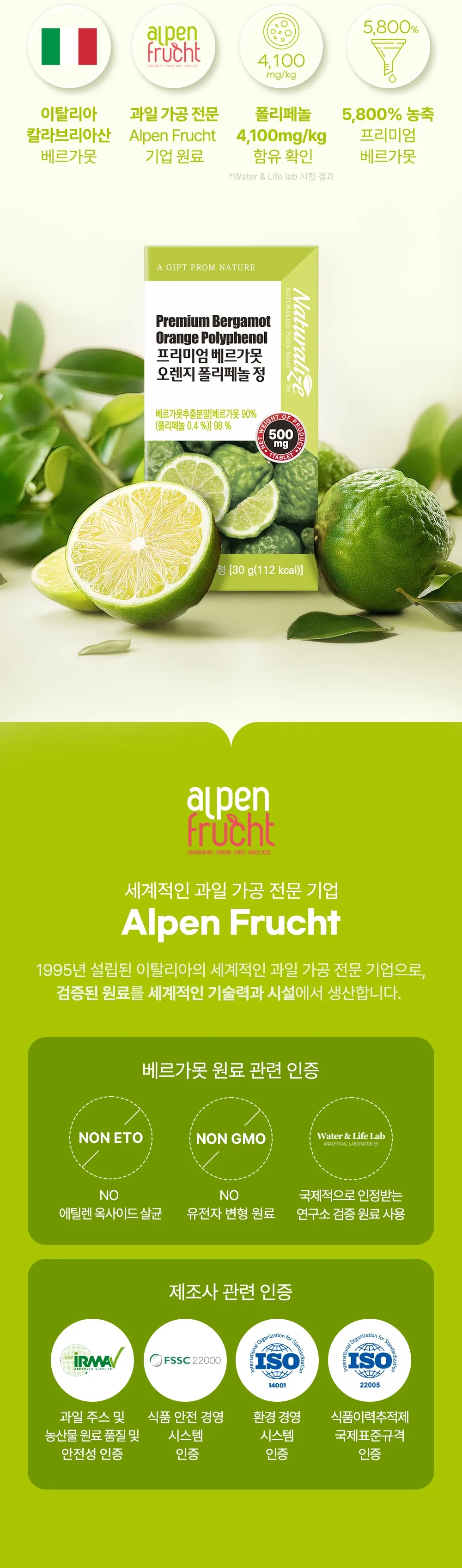 상세 이미지_4