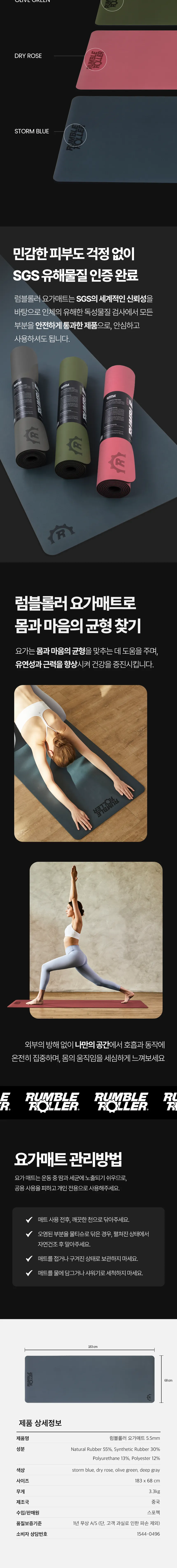 상세 이미지_3