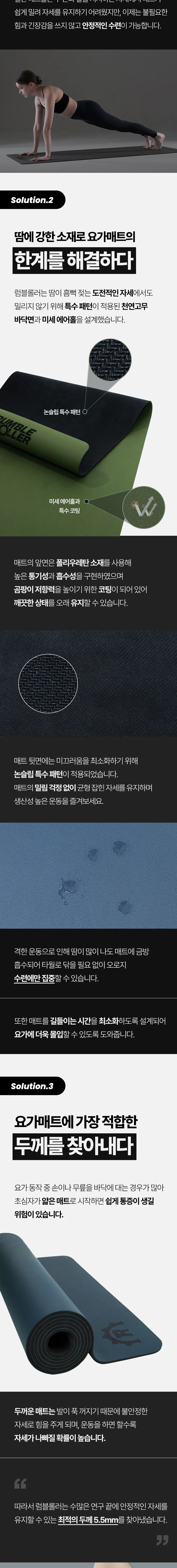 상세 이미지_1