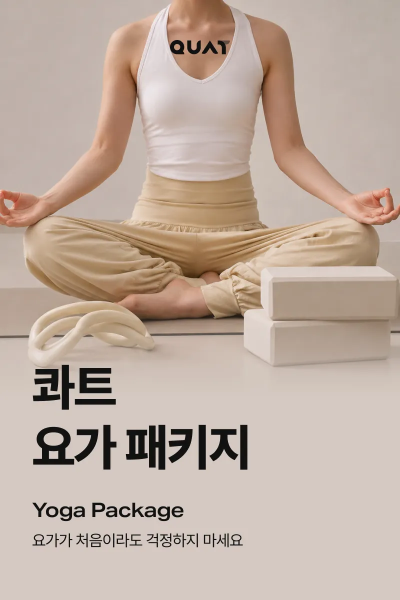 상세 이미지_1