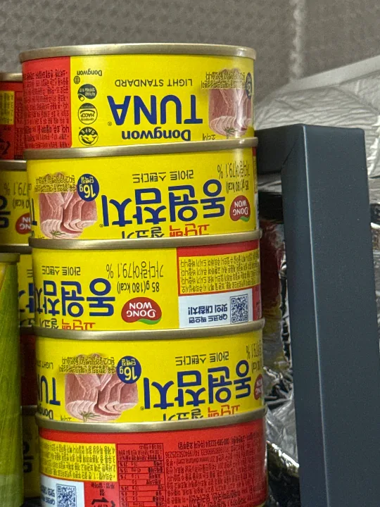 라이트 스탠다드 참치 85g x 10캔 리뷰