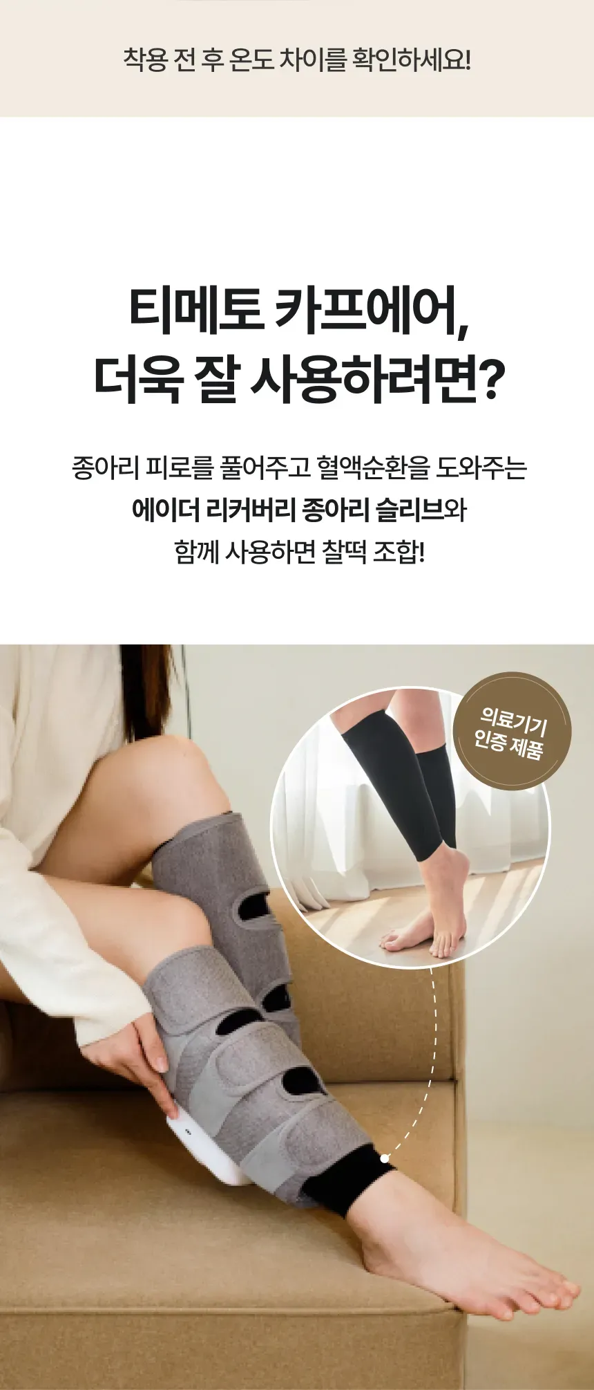 상세 이미지_55