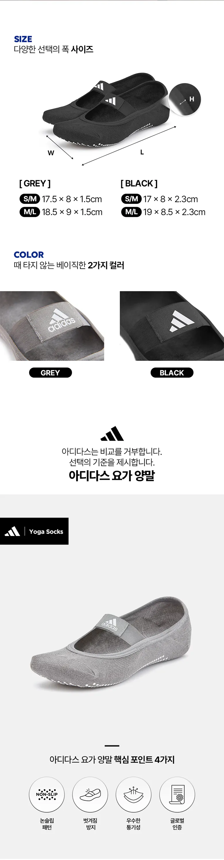 상세 이미지_4