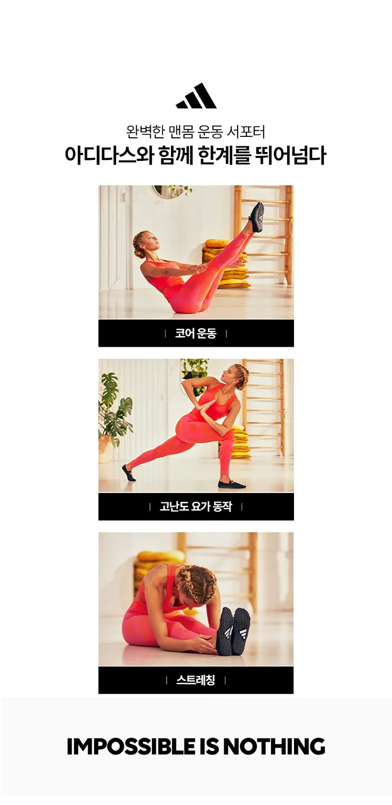 상세 이미지_8