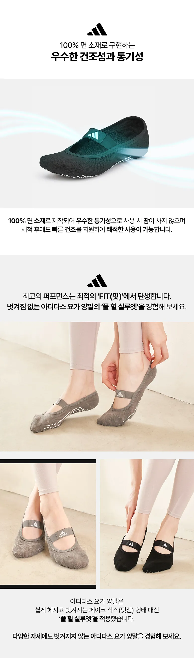 상세 이미지_6