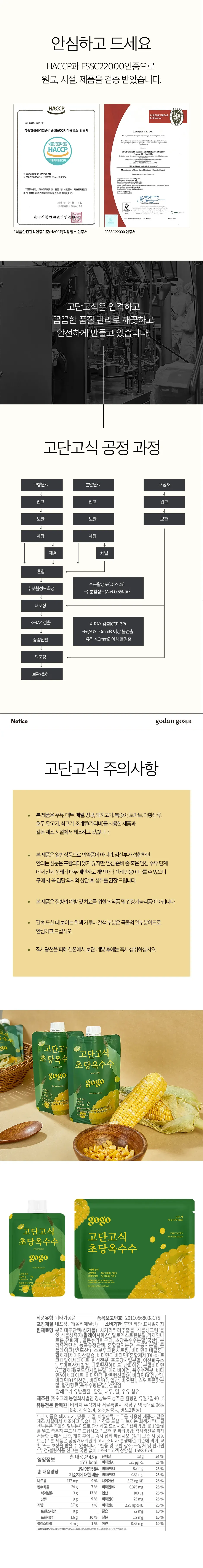 상세 이미지_48