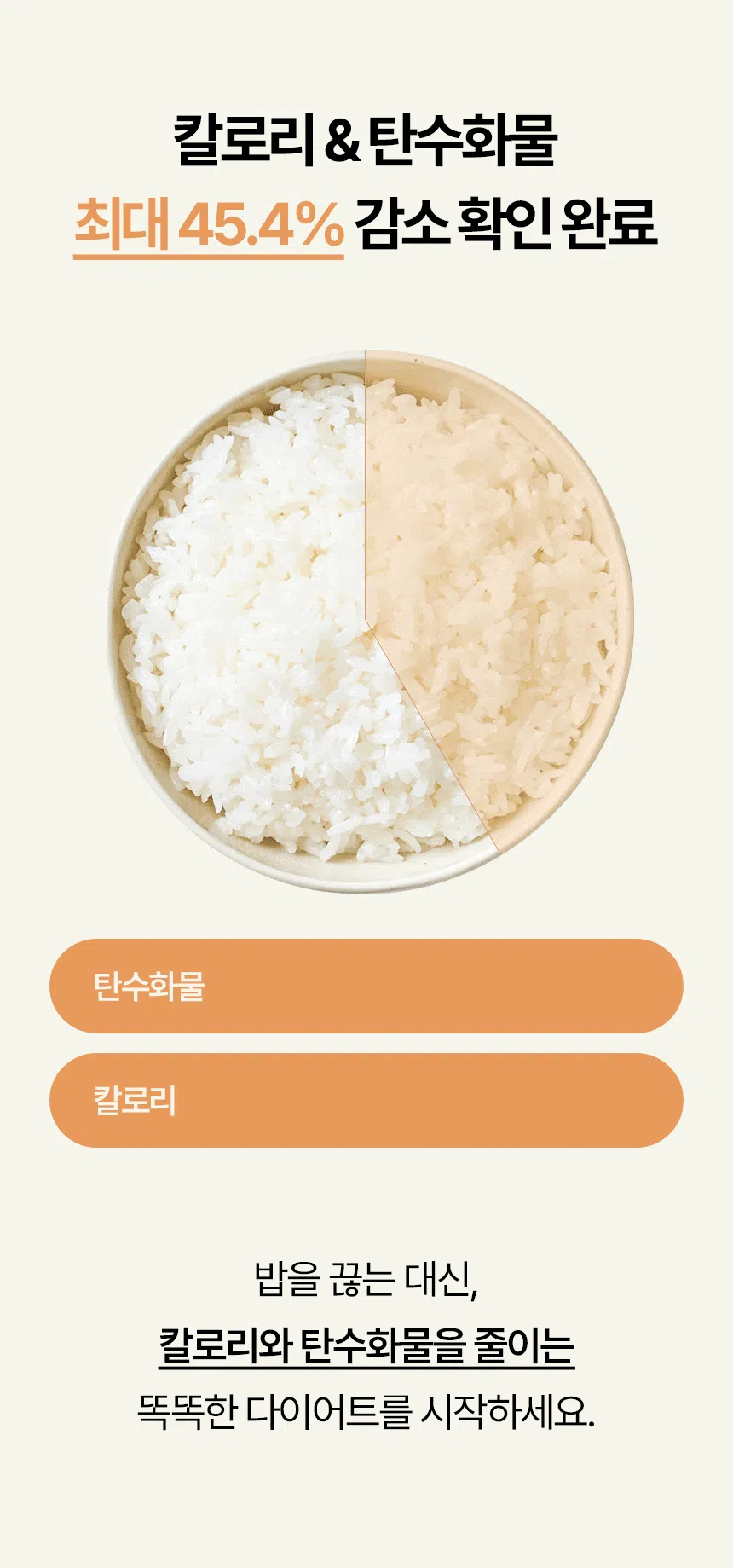 상세 이미지_30