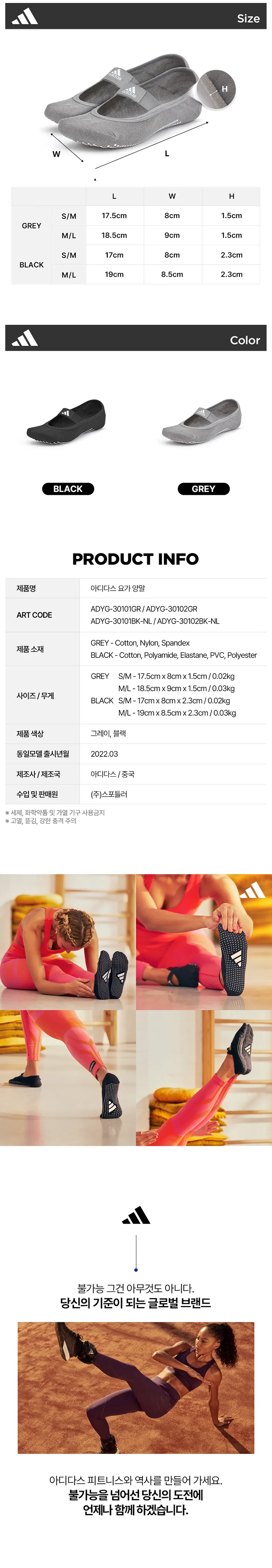 상세 이미지_9
