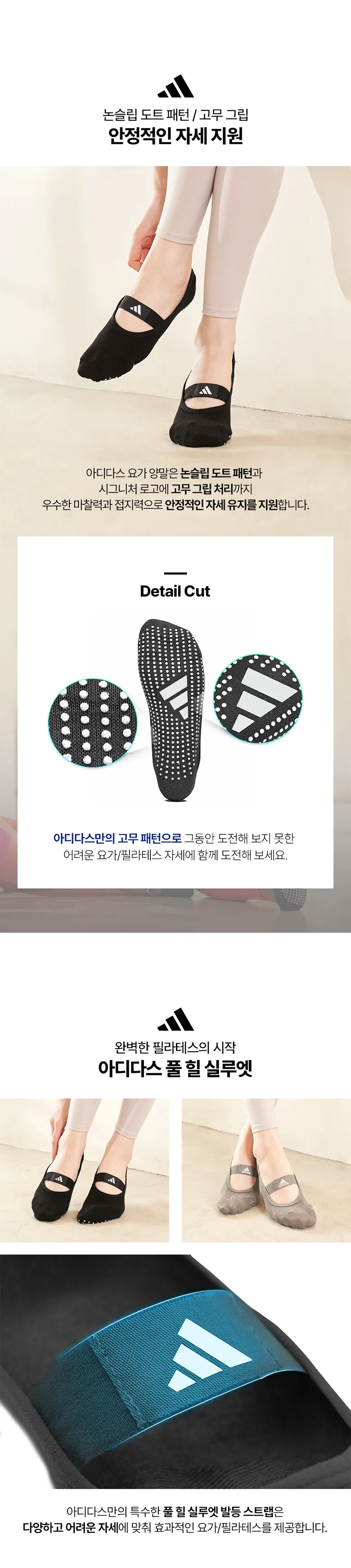 상세 이미지_5