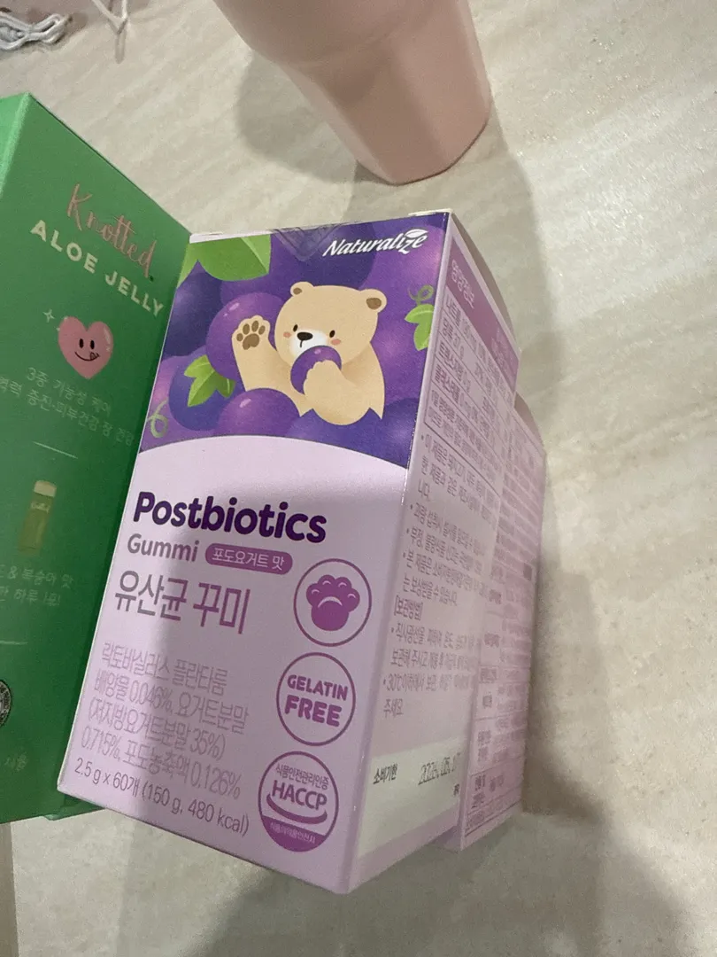 네추럴라이즈 유산균 60꾸미 (30일분) 리뷰