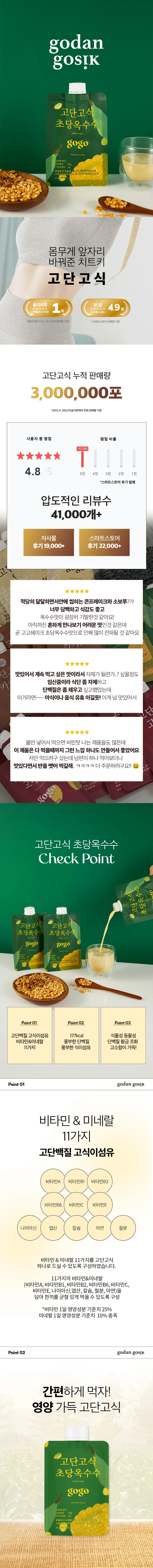 상세 이미지_46