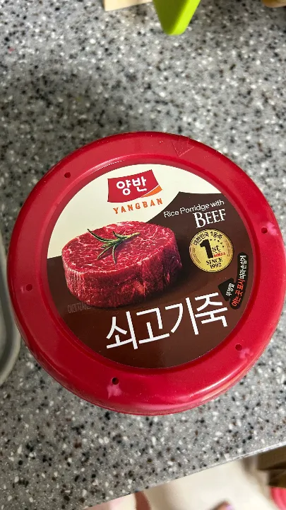 양반 쇠고기죽 287.5g X 12개 리뷰