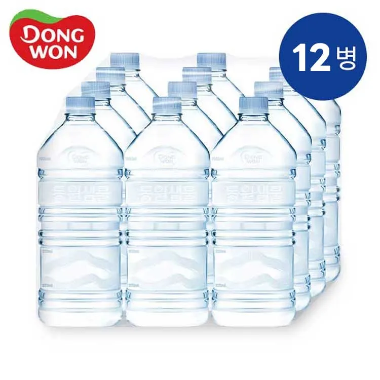 메인 상품 이미지_4