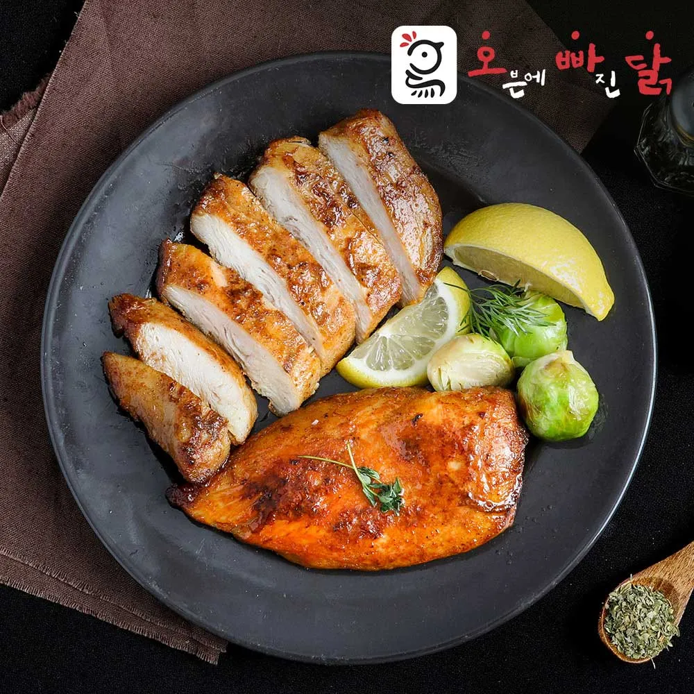 메인 상품 이미지_2