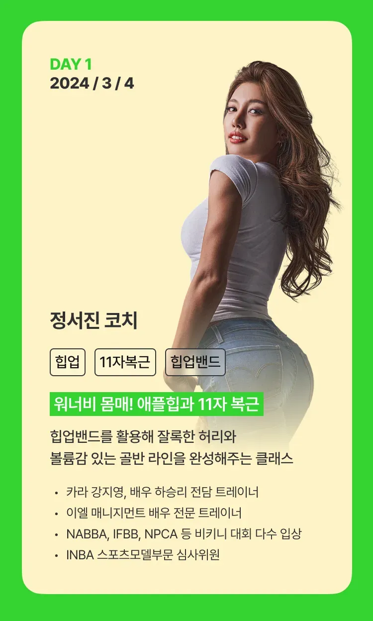 상세 이미지_5