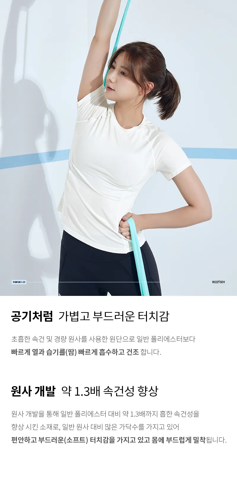 상세 이미지_2