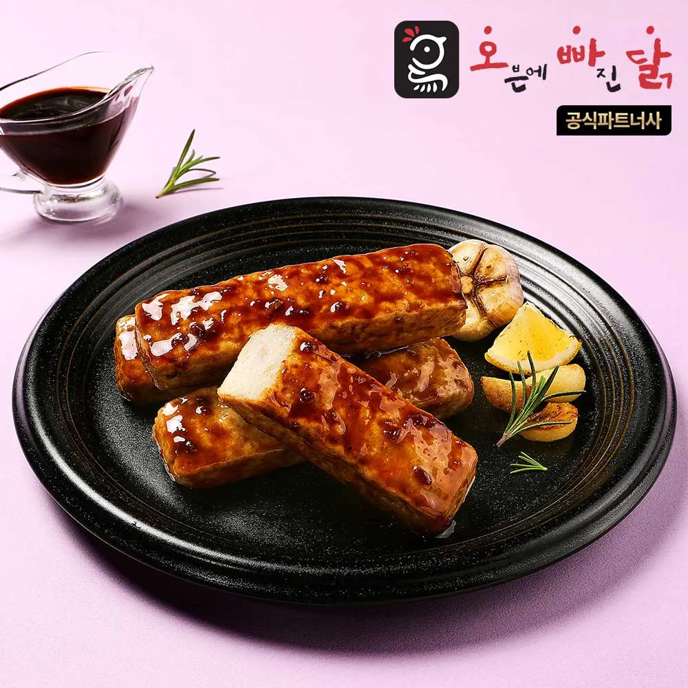 메인 상품 이미지_2