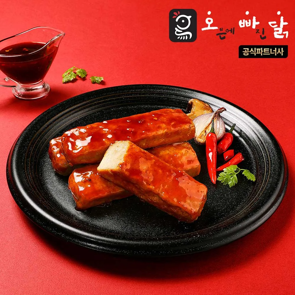 메인 상품 이미지_1